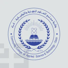 College of Applied Science and Technology